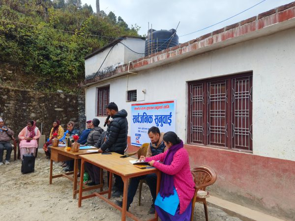Photo 7 — Public Hearing in Gurans Rural Municipality, Ward 5 (January 2025)