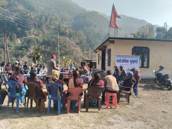Photo 6 — Public Hearing in Gurans Rural Municipality, Ward 1 (January 2025)