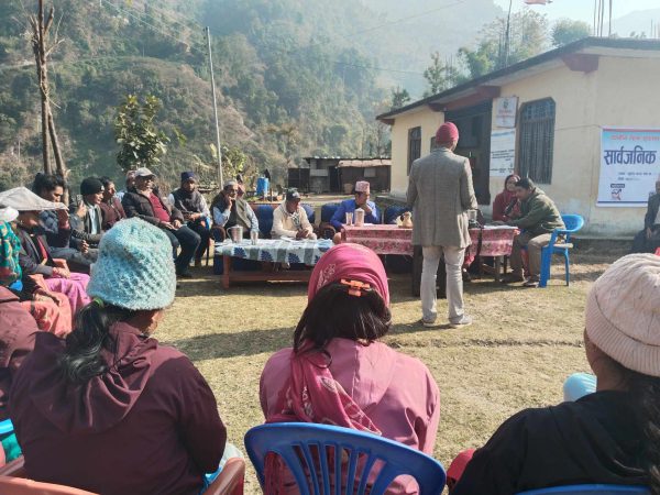 Photo 2 — Public Hearing in Gurans Rural Municipality, Ward 1 (January 2025)