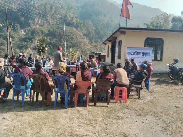 Photo 1 — Public Hearing in Gurans Rural Municipality, Ward 1 (January 2025)