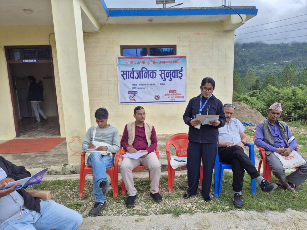 Public Hearing in Gurans Rural Municipality, Ward 8 (26 June 2025)