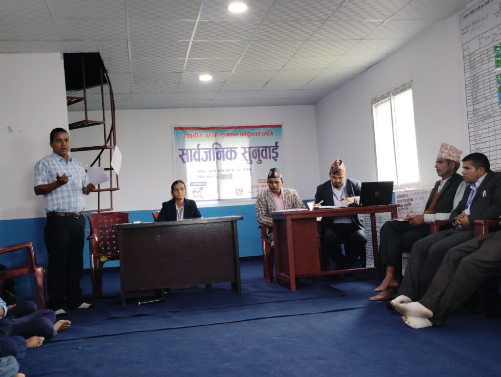 Public Hearing in Gurans Rural Municipality, Ward 6 (25 June 2025)