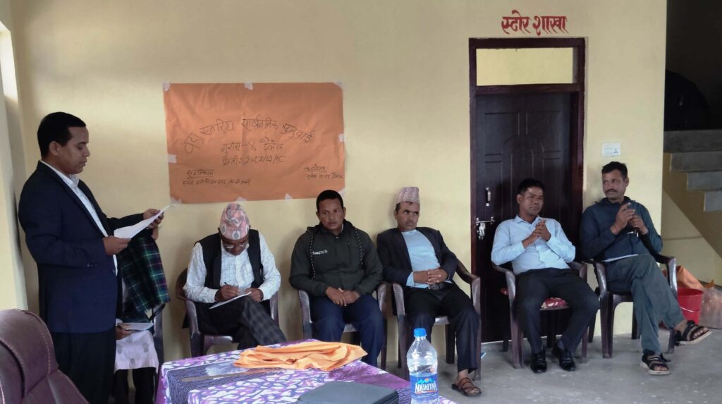 Public Hearing in Gurans Rural Municipality, Ward 4 (22 June 2025)