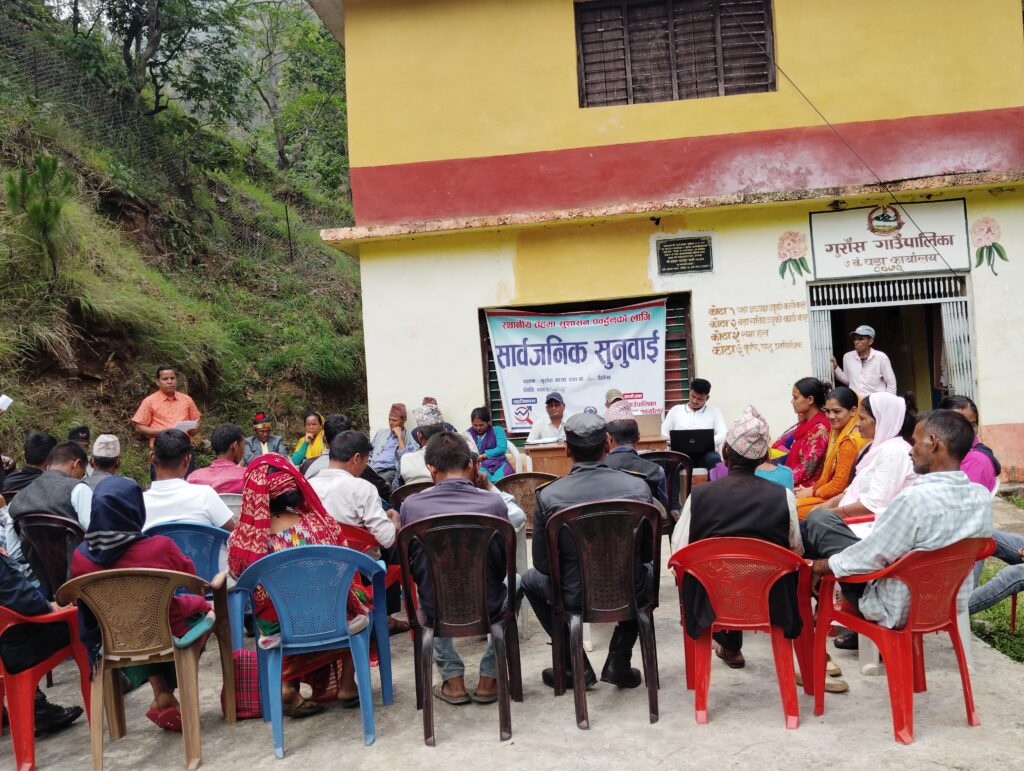 Public Hearing in Gurans Rural Municipality, Ward 7 (19 June 2025)