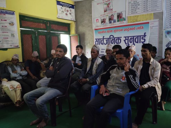 Photo 2 — Public Hearing in Gurans Rural Municipality, Ward 7 (19 June 2025)