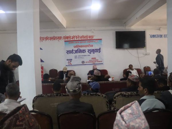 Photo 3 — Public Hearing: Eight-Point Commitment in Gurans Rural Municipality