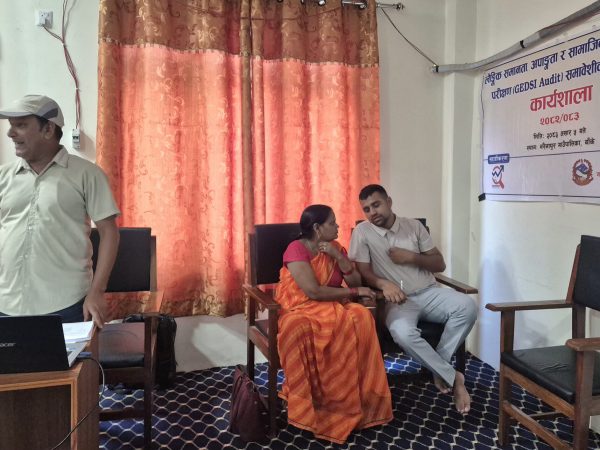 Photo 7 — Narainapur Rural Municipality Conducts GEDSI Audit