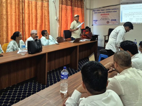 Photo 6 — Narainapur Rural Municipality Conducts GEDSI Audit