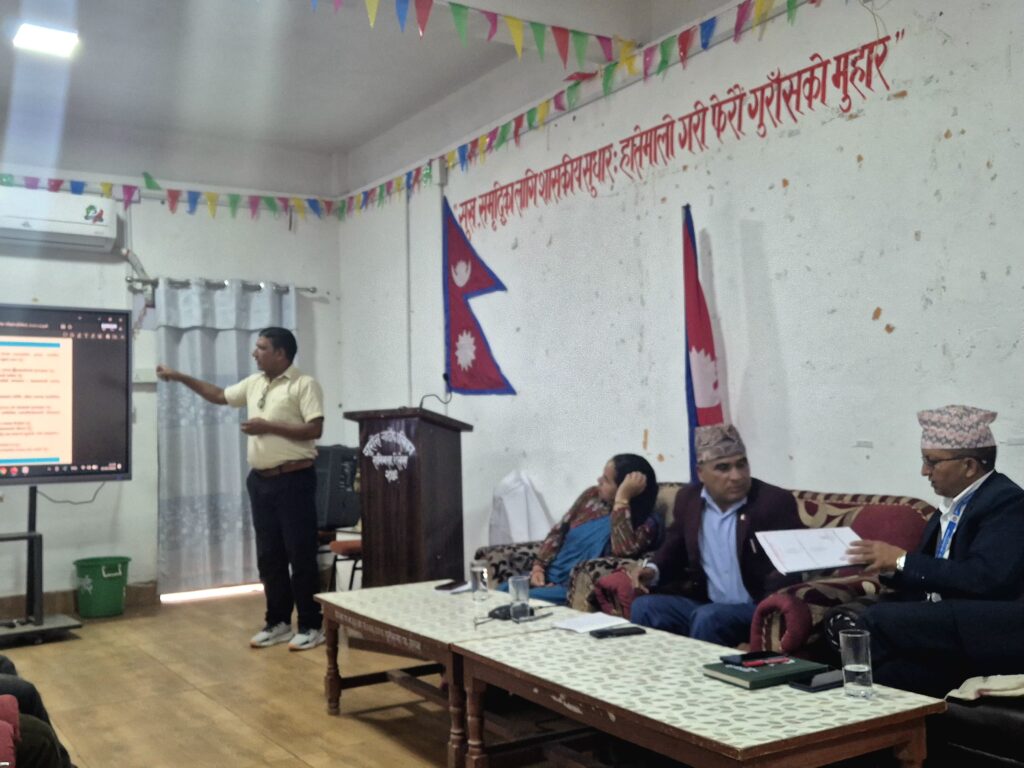 Dissemination and Discussion of the Social Audit Report of Health Institutions (Gurans Rural Municipality)